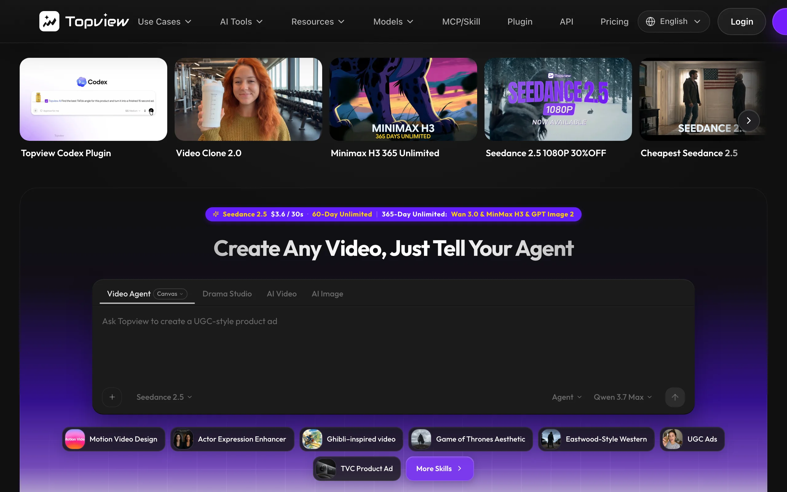Topview video agent page for creating UGC-style product ads from a prompt