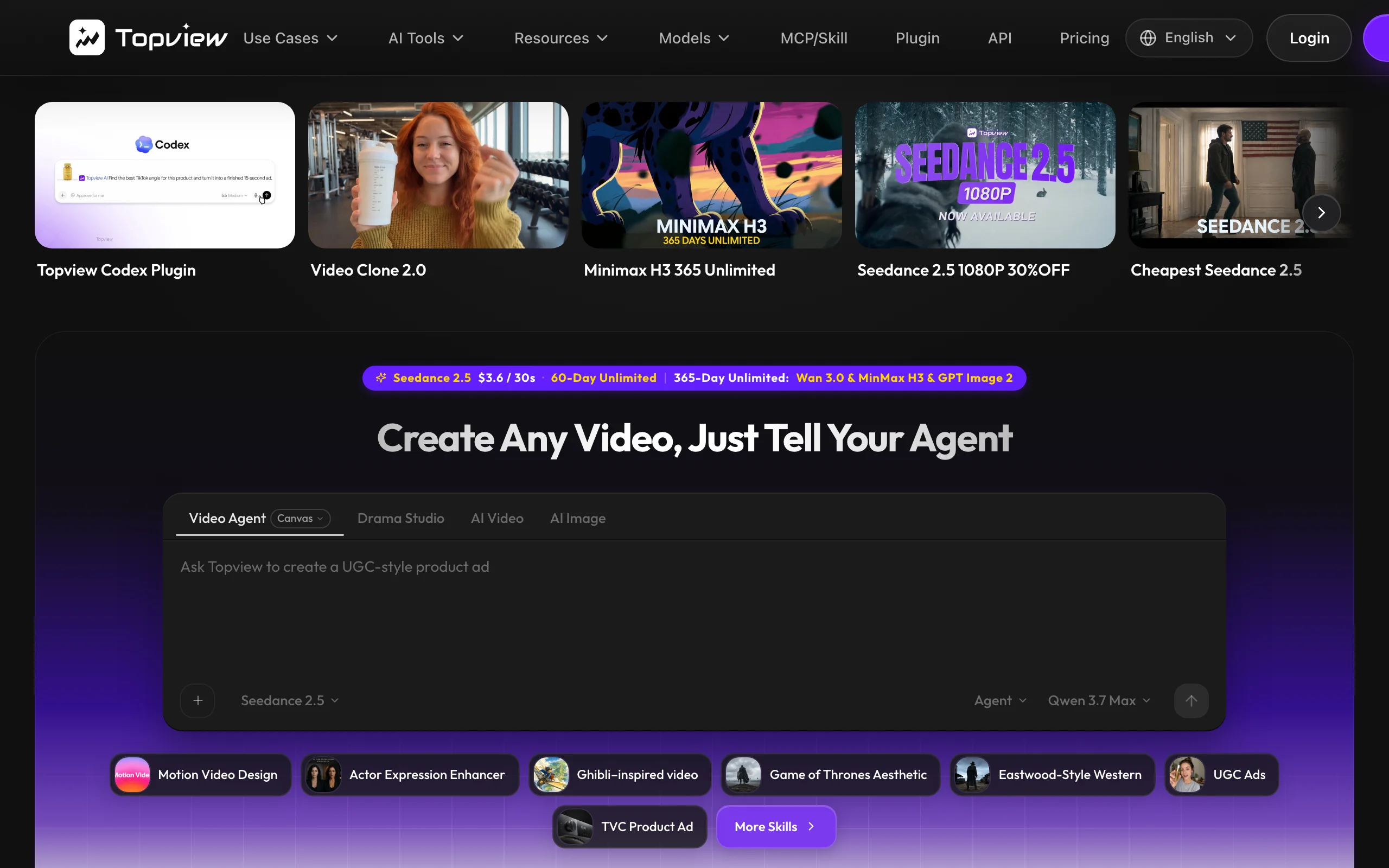 Topview video agent screen, a budget link-to-ad generator for UGC-style videos